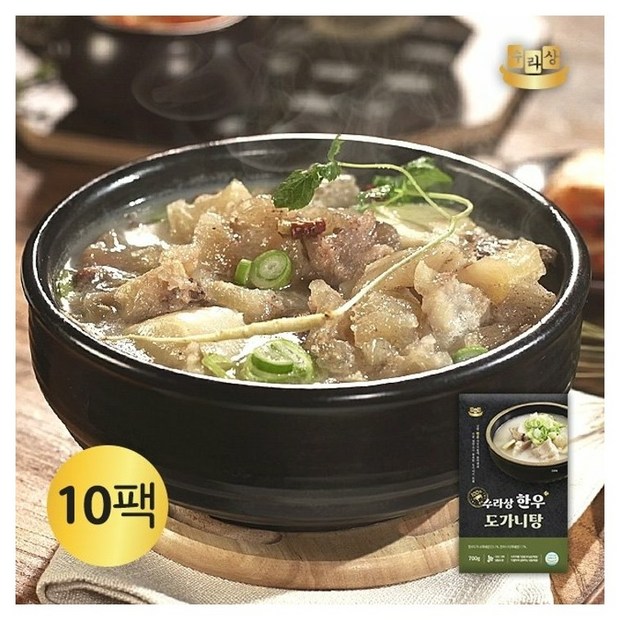 탱글탱글 한우도가니 득템! 솔직 후기 & 꿀팁🍯
